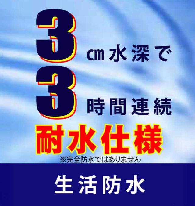 大きいサイズ North Date スノーブーツ グレー 30cm 31cm 32cm/1240-5381-1-118