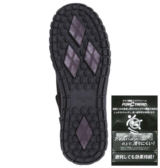 大きいサイズ North Date スノーブーツ ブラック 30cm 31cm 32cm/1240-5381-2-118