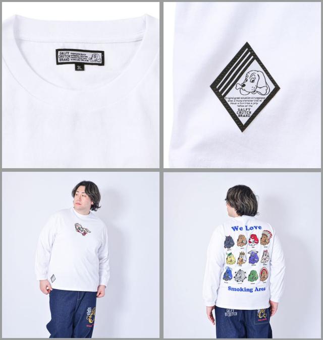 大きいサイズ GALFY ヤニラバーズ 長袖 Tシャツ ホワイト 3L 4L 5L 6L/1258-5100-1-118
