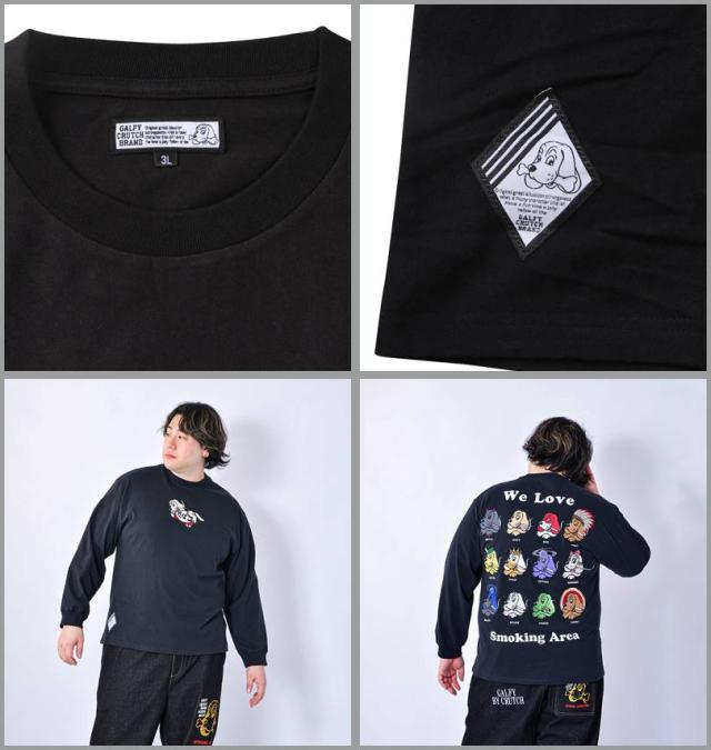大きいサイズ GALFY ヤニラバーズ 長袖 Tシャツ ブラック 3L 4L 5L 6L/1258-5100-2-118