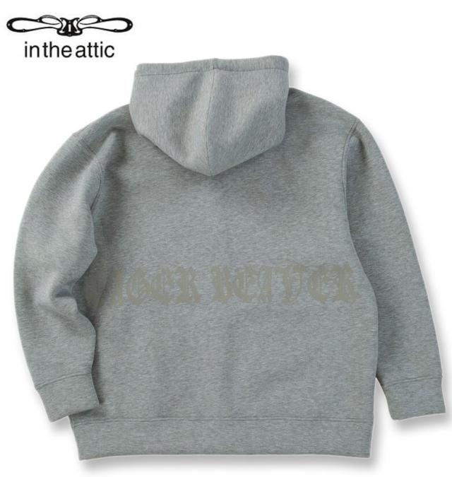 大きいサイズ in the attic ダイバーボンディング フルジップ パーカー モクグレー 3L 4L 5L 6L/1258-5363-1-118