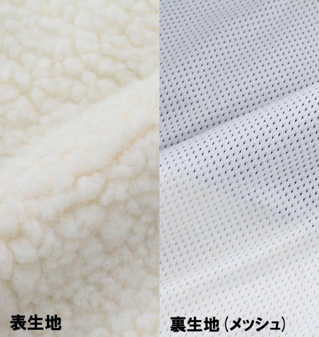 大きいサイズ RUSTY シェルパフリーストラックジャケット オフホワイト 3L 4L 5L 6L 8L/1273-2370-1-118