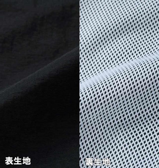 大きいサイズ THRASHER ナイロンワッシャー 裏メッシュ パンツ ブラック×チャコール 3L 4L 5L 6L/1274-4375-2-118