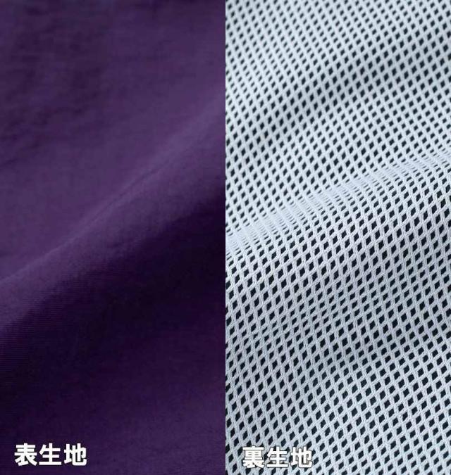 大きいサイズ THRASHER ナイロンワッシャー 裏メッシュ パンツ ダークパープル×パープル 3L 4L 5L 6L/1274-4375-3-118