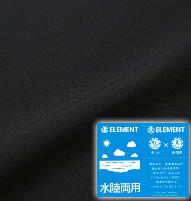 大きいサイズ ELEMENT WATER ハーフパンツ ブラック 3L 4L 5L 6L/1274-5285-2-118