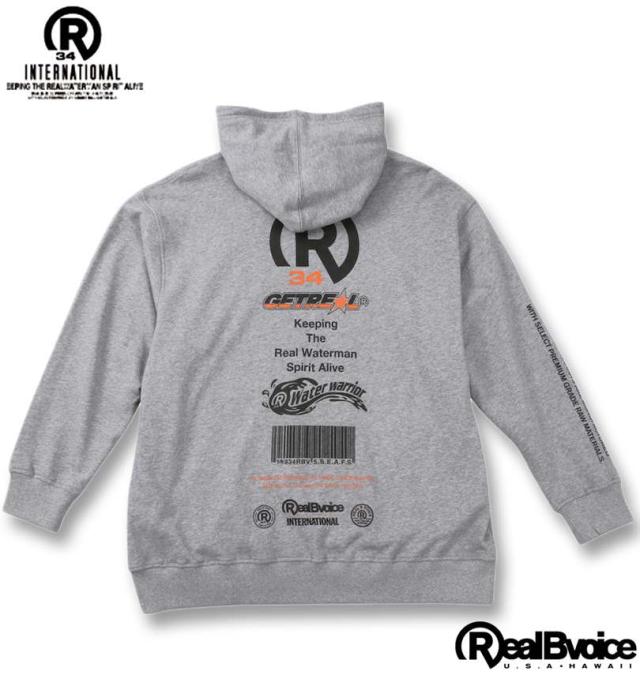 大きいサイズ RealBvoice BARCODE 裏毛 フルジップ パーカー グレー 3L 4L 5L 6L/1278-4353-1-118