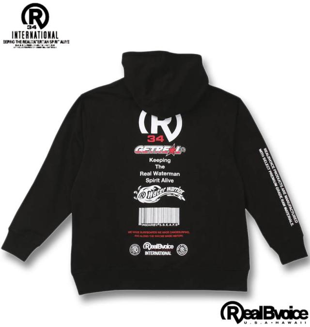 大きいサイズ RealBvoice BARCODE 裏毛 フルジップ パーカー ブラック 3L 4L 5L 6L/1278-4353-2-118