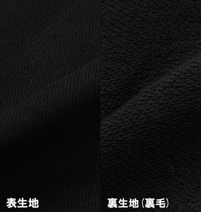 大きいサイズ RealBvoice BARCODE 裏毛 フルジップ パーカー ブラック 3L 4L 5L 6L/1278-4353-2-118