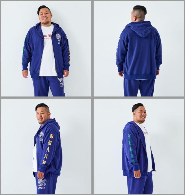 大きいサイズ NESTA BRAND 裏毛 フルジップ パーカー ロイヤルブルー 3L 4L 5L 6L 8L/1278-5356-1-118