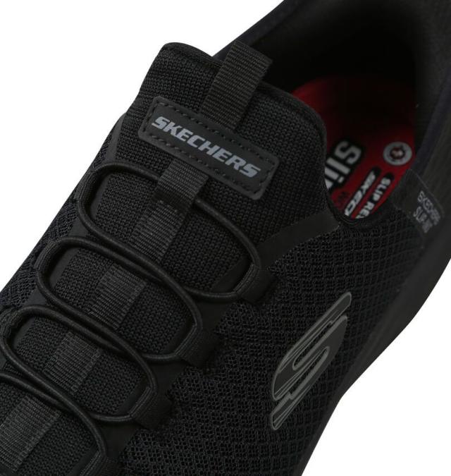 大きいサイズ SKECHERS ワークシューズ SLIP-INS WORK SUMMITSSR COLSIN ブラック 30cm 31cm 32cm/1240-5365-1-119