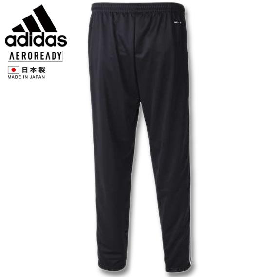 大きいサイズ adidas(アディダス) ウォームアップパンツ ブラック 3XO〜8XO/1276-0351-1-119
