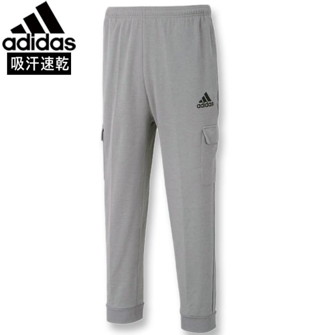 大きいサイズ adidas(アディダス) スウェットカーゴパンツ ミディアムグレーヘザー 3XO〜8XO/1276-2321-1-119