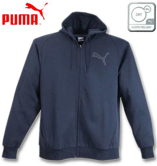 4xl puma hoodie