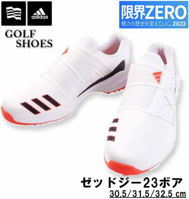 大きいサイズ adidas golf アディダスゴルフ ゴルフシューズ