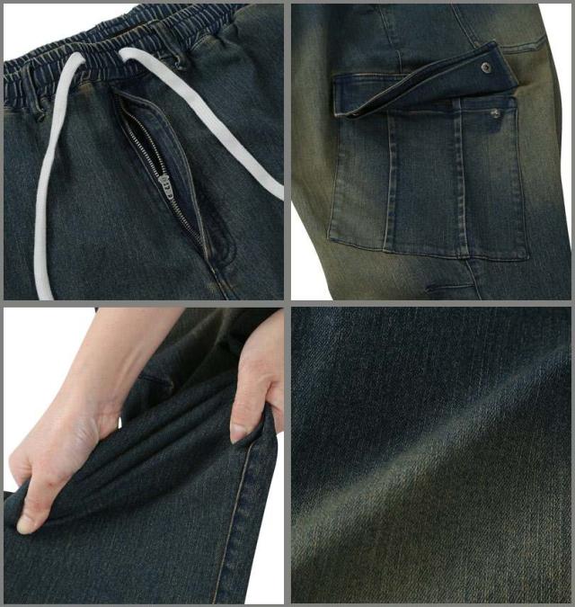 大きいサイズ in the attic スーパーストレッチ デニム カーゴパンツ インディゴ 3L 4L 5L 6L/1254-5261-1-120