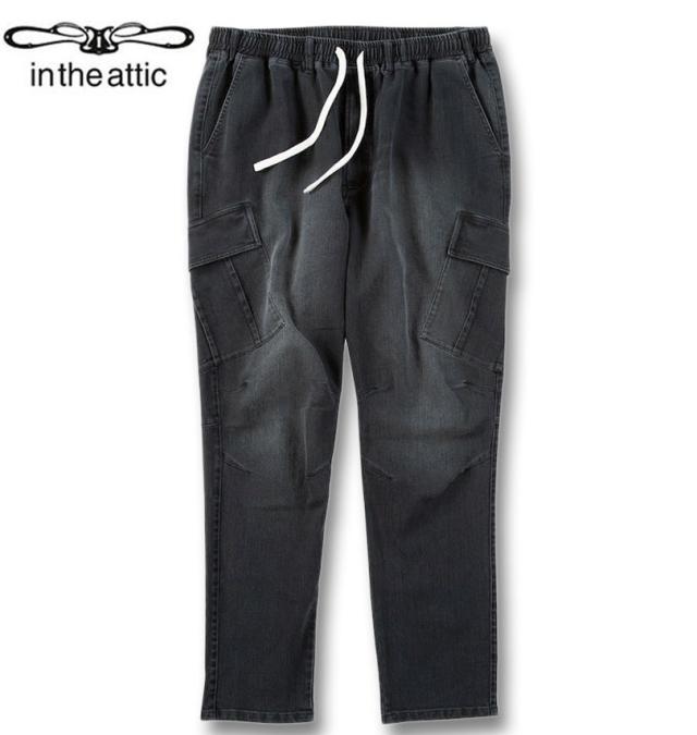 大きいサイズ in the attic スーパーストレッチ デニム カーゴパンツ ブラック 3L 4L 5L 6L/1254-5261-2-120