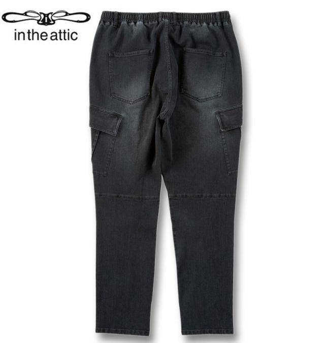 大きいサイズ in the attic スーパーストレッチ デニム カーゴパンツ ブラック 3L 4L 5L 6L/1254-5261-2-120