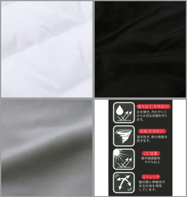 大きいサイズ EVERLAST 脇切替 防風 フード ベスト ホワイト 3L 4L 5L 6L/1273-5391-1-120