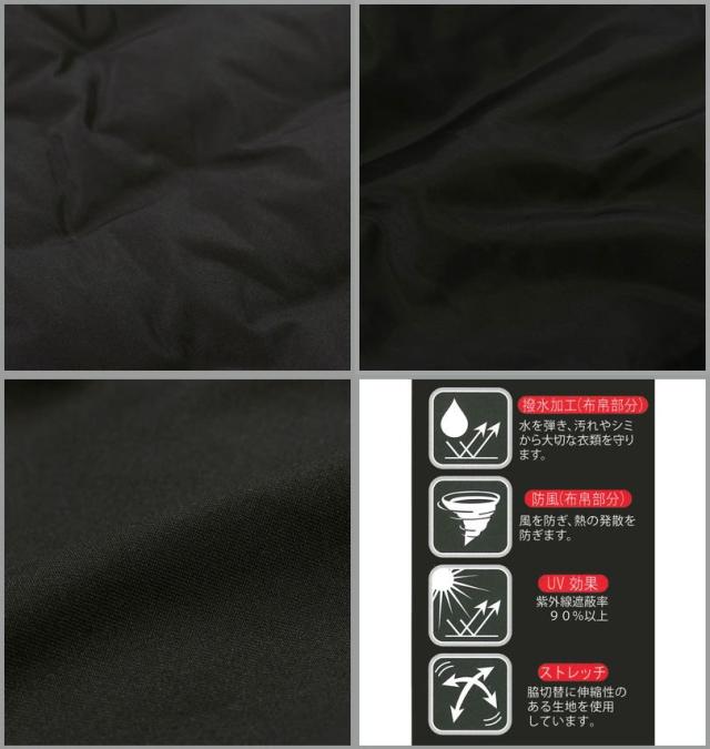 大きいサイズ EVERLAST 脇切替 防風 フード ベスト ブラック 3L 4L 5L 6L/1273-5391-2-120