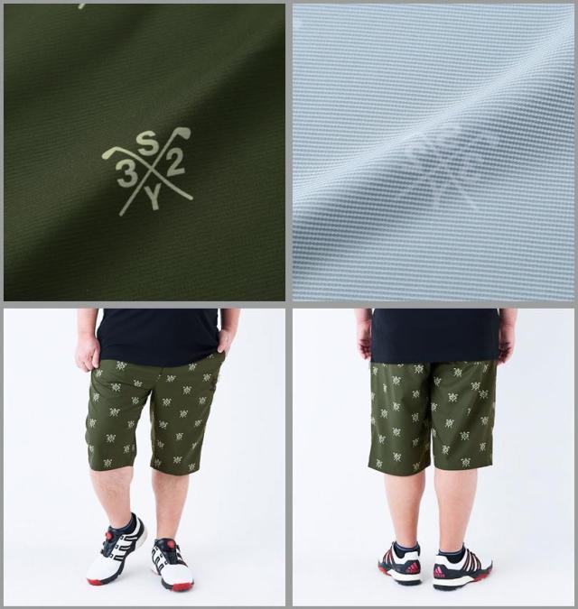 大きいサイズ SY32 by SWEET YEARS ゴルフ クロスロゴ グラフィック ハーフパンツ カーキ 3L 4L 5L 6L/1274-5206-2-220