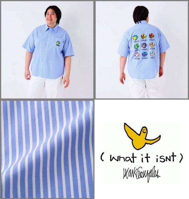 大きいサイズ (What it isNt) ストライプ 半袖シャツ サックスブルー 3L 4L 5L 6L 8L/1277-5255-2-120