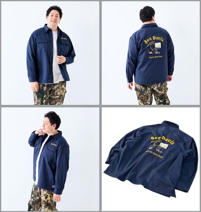 大きいサイズ BEN DAVIS 刺繍 ツイル ワークシャツ ネイビー 3L 4L 5L 6L/1277-5305-1-120