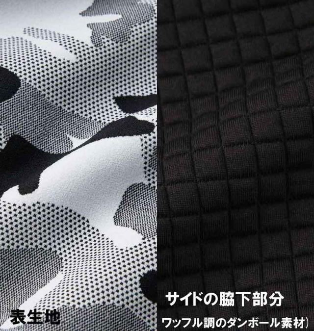 大きいサイズ SY32 by SWEET YEARS ゴルフ カモジャガード ジップ