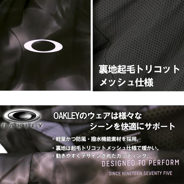 ★SALE価格★大きいサイズ OAKLEY(オークリー) ウインドブレーカー ウォームジャケット XL XXL/OW-412822【セール品のため返品交換不可】