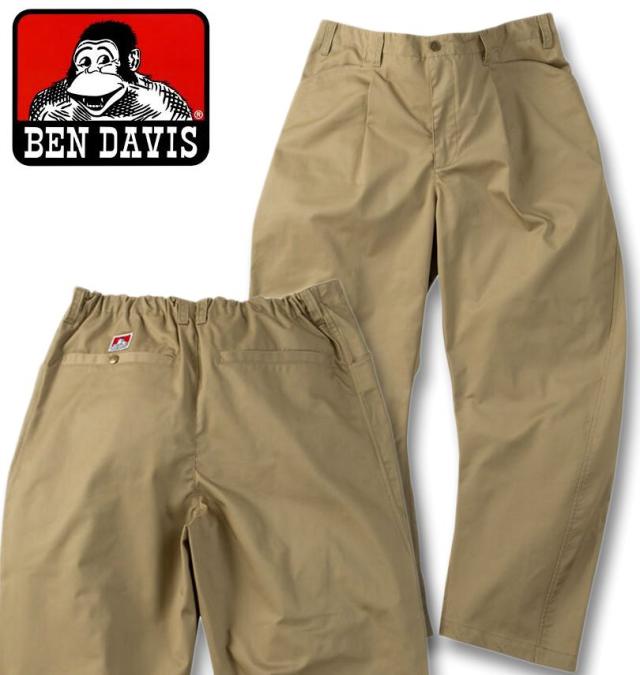 大きいサイズ BEN DAVIS カーブバギー ワークパンツ ベージュ 3L 4L 5L 6L/1274-6295-1-125