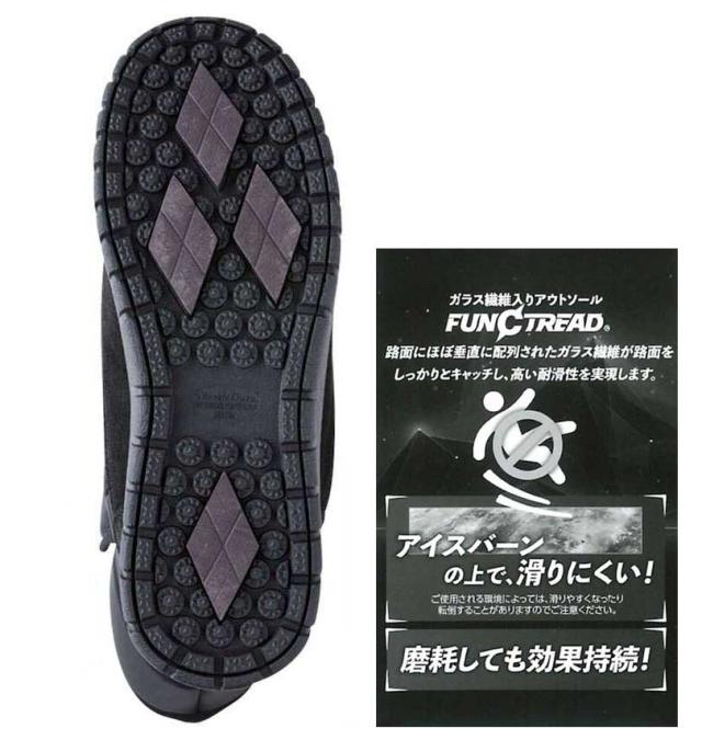 大きいサイズ North Date ロング スノーブーツ ブラック 30cm 31cm 32cm/1240-5380-1-128