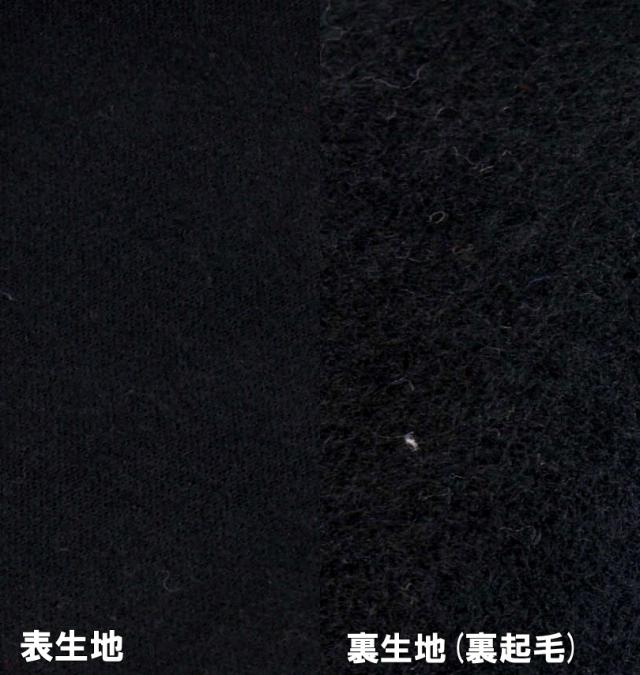 大きいサイズ b-one-soul DUCK DUDEスウェットスタジアムジャケット ブラック 3L 4L 5L 6L/1258-2393-2-128