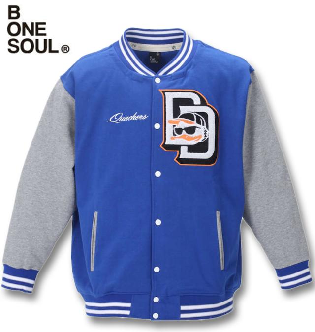 大きいサイズ b-one-soul DUCK DUDEスウェットスタジアムジャケット ブルー 3L 4L 5L 6L/1258-2393-3-128