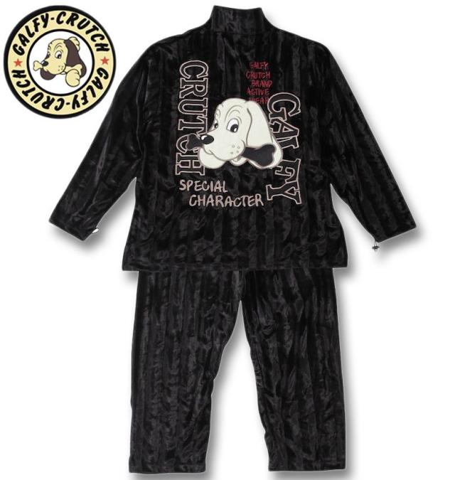 大きいサイズ GALFY ベルボア 上下セット ブラック 3L 4L 5L 6L/1258-4383-2-228