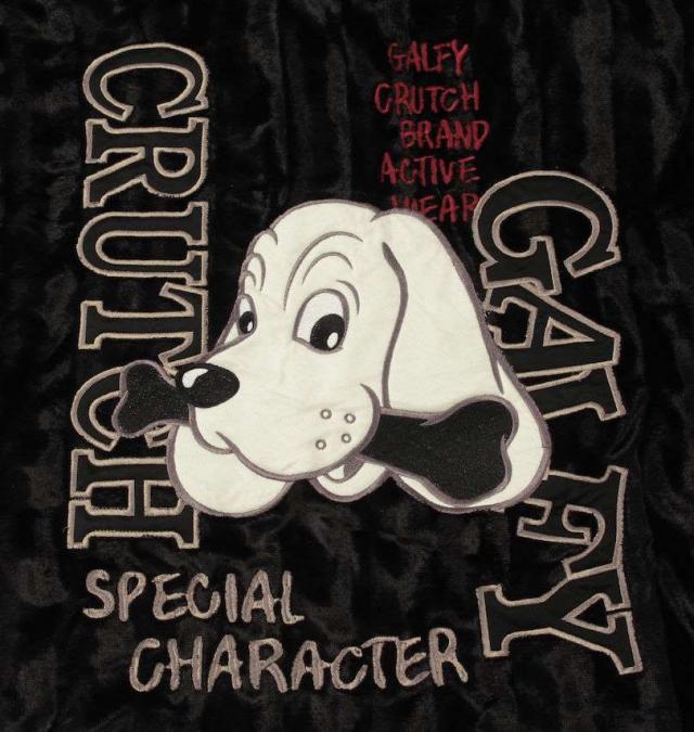 大きいサイズ GALFY ベルボア 上下セット ブラック 3L 4L 5L 6L/1258-4383-2-228