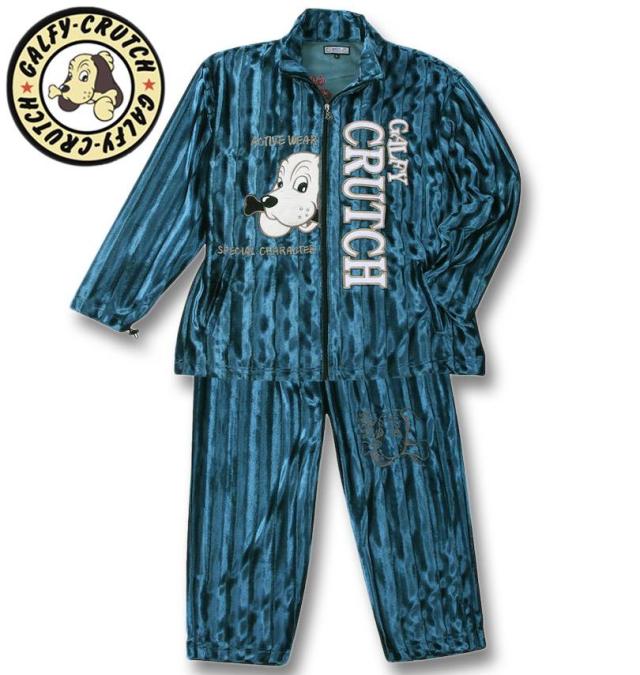 大きいサイズ GALFY ベルボア 上下セット エメラルド 3L 4L 5L 6L/1258-4383-3-228