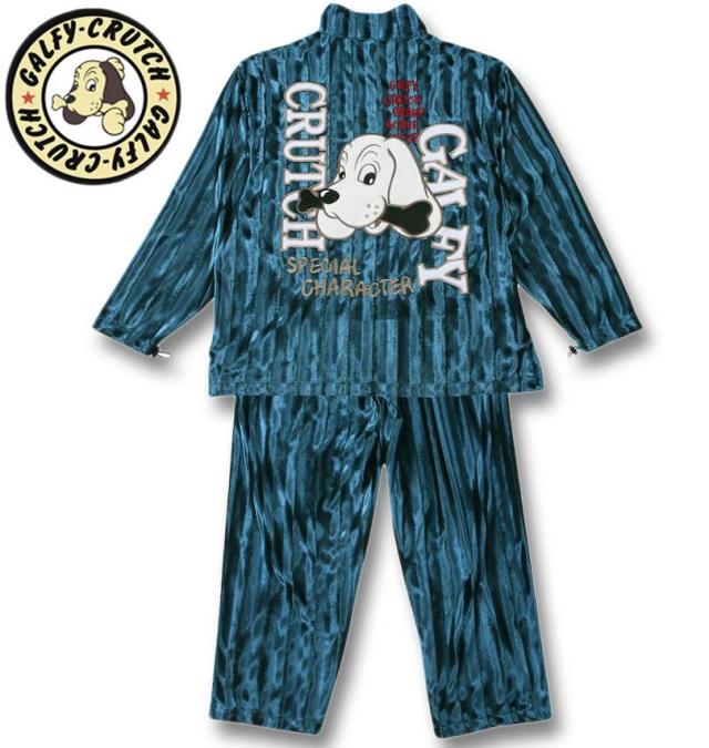 大きいサイズ GALFY ベルボア 上下セット エメラルド 3L 4L 5L 6L/1258-4383-3-228