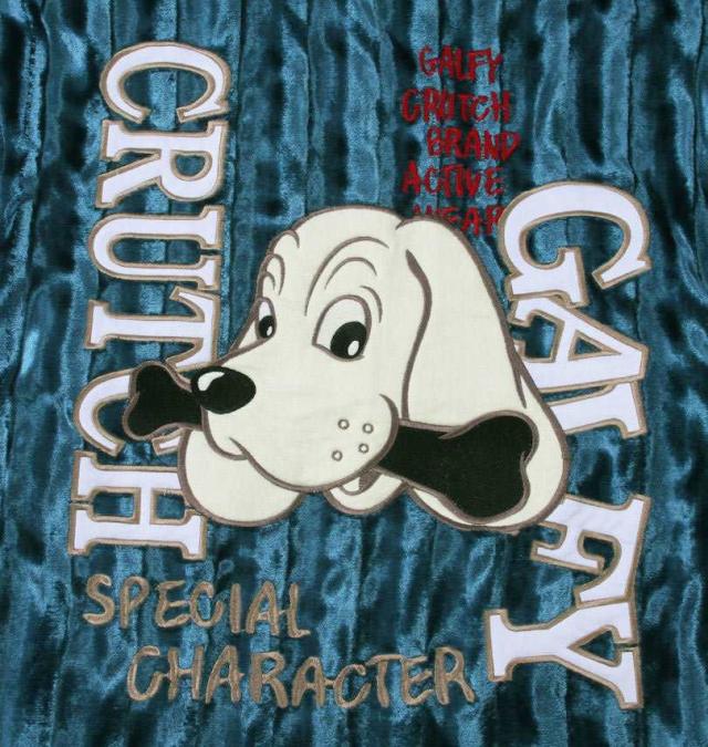 大きいサイズ GALFY ベルボア 上下セット エメラルド 3L 4L 5L 6L/1258-4383-3-228