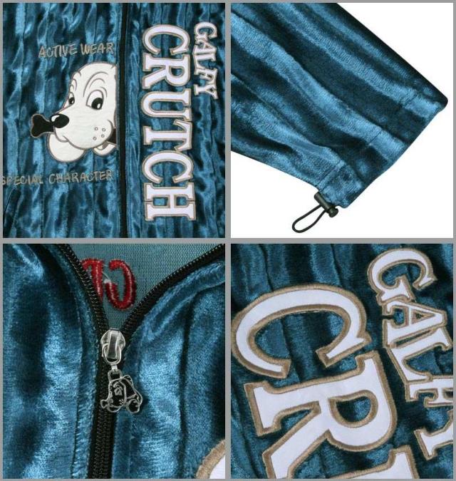 大きいサイズ GALFY ベルボア 上下セット エメラルド 3L 4L 5L 6L/1258-4383-3-228