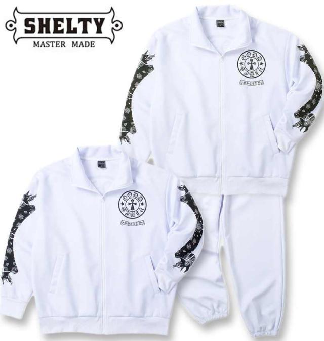 大きいサイズ SHELTY プリント ジャージ 上下セット ホワイト 3L 4L 5L 6L/1268-4312-1-128