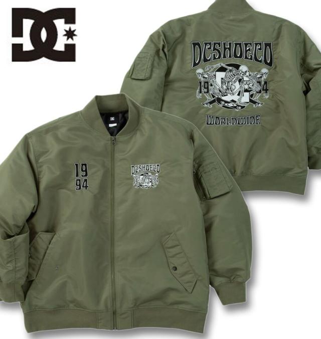 大きいサイズ DCSHOES 25 FLIGHT ジャケット カーキ 3L 4L 5L 6L/1273-5366-1-228