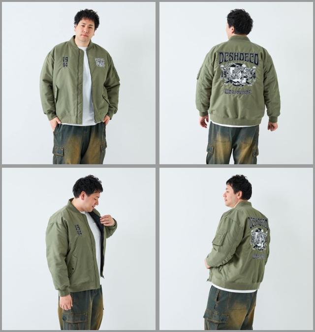 大きいサイズ DCSHOES 25 FLIGHT ジャケット カーキ 3L 4L 5L 6L/1273-5366-1-228