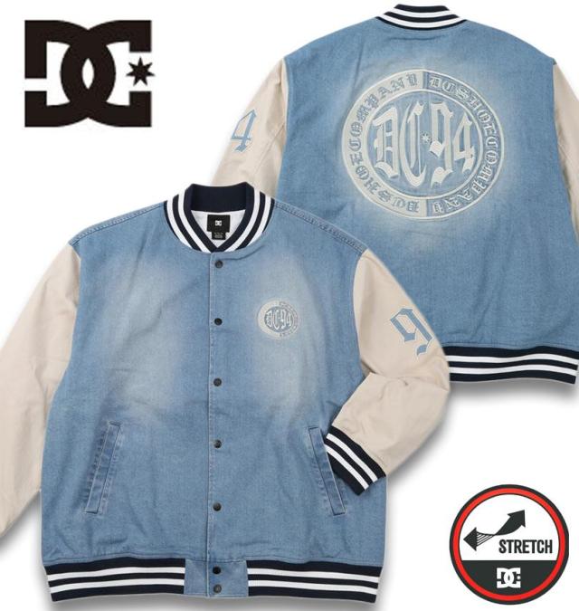 大きいサイズ DCSHOES 26 VARSITY ジャケット ライトインディゴデニム 3L 4L 5L 6L/1273-6100-1-228