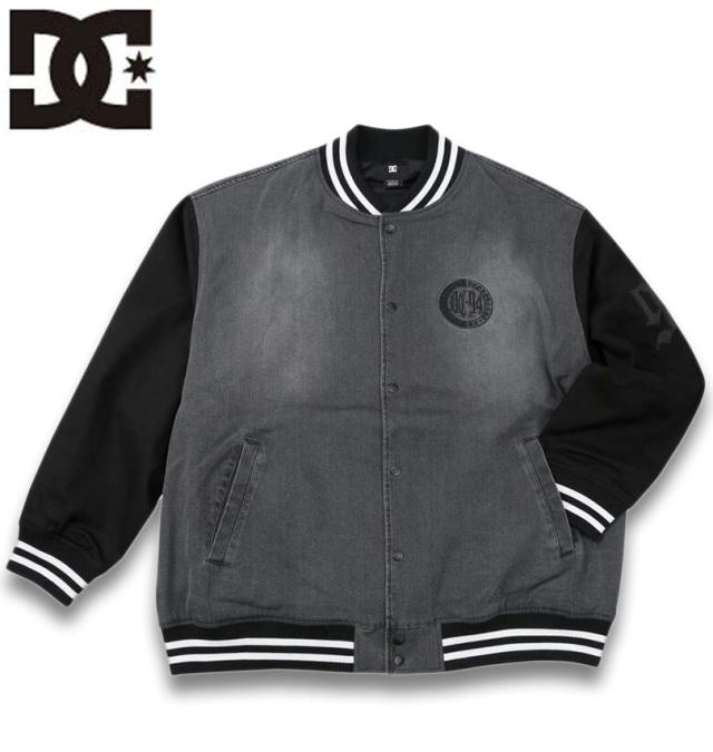 大きいサイズ DCSHOES 26 VARSITY ジャケット ブラックデニム 3L 4L 5L 6L/1273-6100-2-228