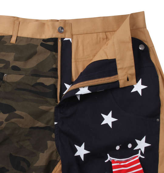 大きいサイズ UP!SMILE クレイジー切替パンツ ベージュ 100cm 110cm 120cm 130cm/1274-0310-2-128