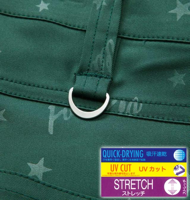 大きいサイズ FILA GOLF ストレッチツイルテーパードパンツ グリーン 100cm〜130cm/1274-2320-2-128