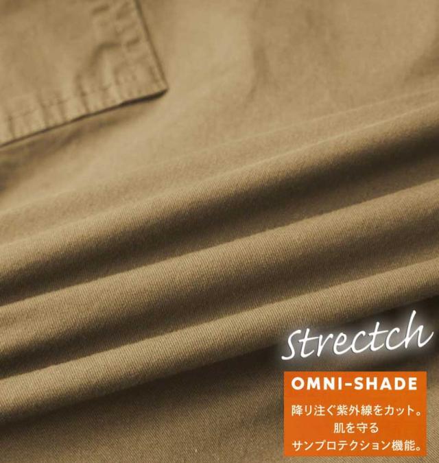 大きいサイズ Columbia ラピッドリバース カーゴパンツ デルタ 1X 2X 3X 4X 5X 6X/1274-3350-1-128