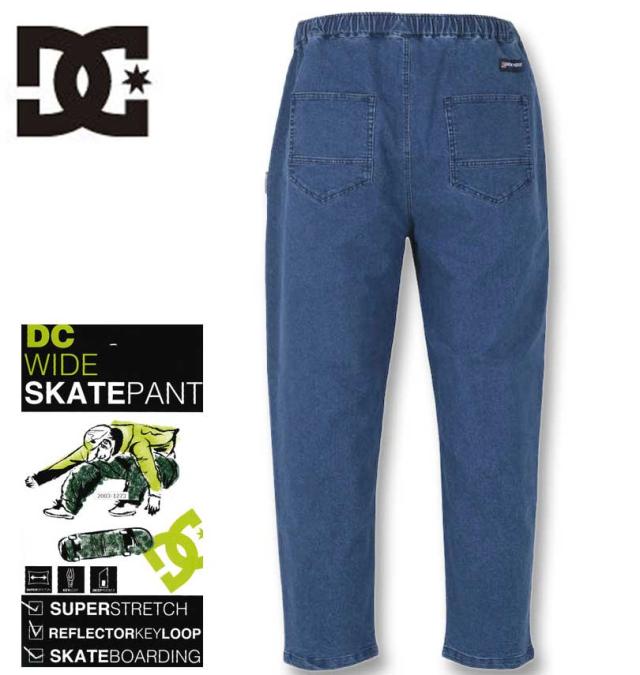 大きいサイズ DCSHOES 24 WIDEパンツ インディゴデニム 3L 4L 5L 6L/1274-4130-2-128