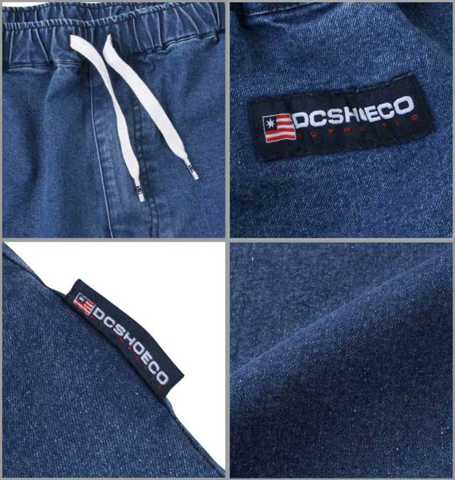 大きいサイズ DCSHOES 24 WIDEパンツ インディゴデニム 3L 4L 5L 6L/1274-4130-2-128