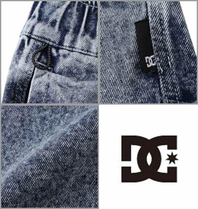 大きいサイズ DCSHOES 25WIDE BUGGY DOUBLE KNEE パンツ インディゴデニムケミカルウォッシュ 3L 4L 5L/1274-5120-1-128