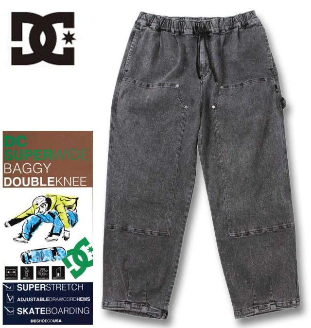 大きいサイズ DCSHOES 25WIDE BUGGY DOUBLE KNEE パンツ ブラックデニムケミカルウォッシュ 3L 4L 5L/1274-5120-2-128